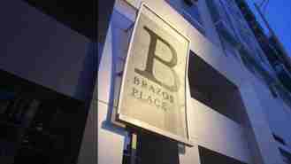 800 Brazos St - Photo 1 of 1