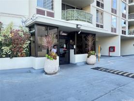 1717 Ala Wai Blvd Apt 407 #407 - Photo 1 of 1