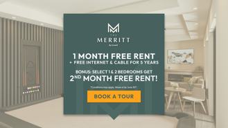 The Merritt - Photo 1 of 1