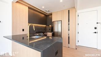 Schermerhorn St #14F - Photo 1 of 1