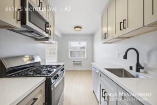 6416 S Victoria Ave #2 - Photo 1 of 1