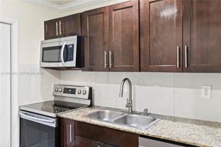 441 Ne 30th St - Photo 1 of 1