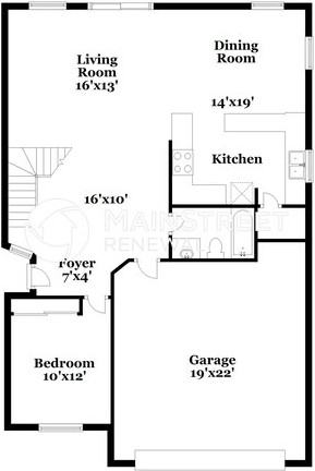 12560 W Saint Moritz Ln - Photo 2 of 17