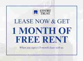 Uptown Apartments - Photo 1 of 1