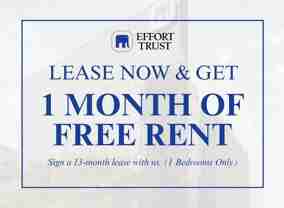 Princess Apartments - Photo 1 of 1