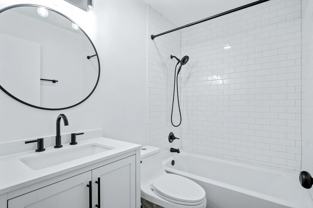 9001 18th Ave S #2 - Photo 1 of 1