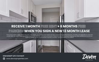 1000 McKenzie Apartments - Photo 1 of 1