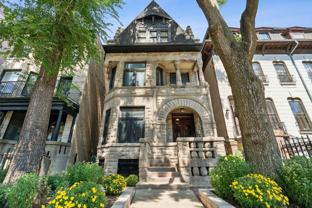 922 W Fullerton Ave Apt 2 #Apt 2 - Photo 1 of 1