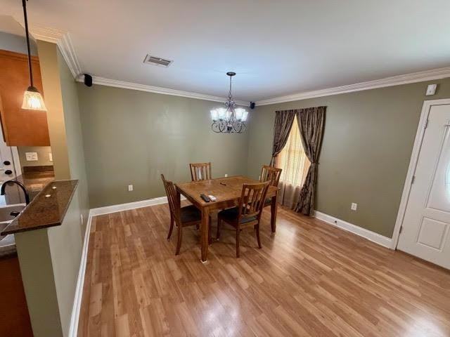 199 Landmark Dr - Photo 7 of 19