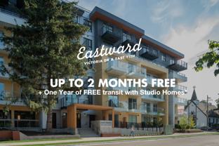 Eastward - Photo 1 of 1