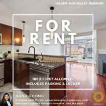 3811 Hastings Street #413 - Photo 1 of 1