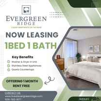 1775 Columbia Park Trl - Photo 1 of 1