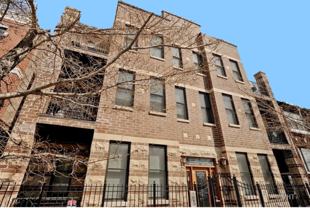 Kedzie 3917 - Photo 1 of 1