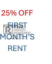 118 Scotland Rd #C - Photo 1 of 1