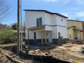 2091 W Ora Dr Unit B #B - Photo 1 of 1