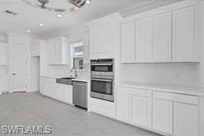 11907 Raggio Dr Lot 675 - Photo 5 of 45