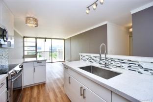 3161 Ala Ilima St Apt 1514 - Photo 1 of 1