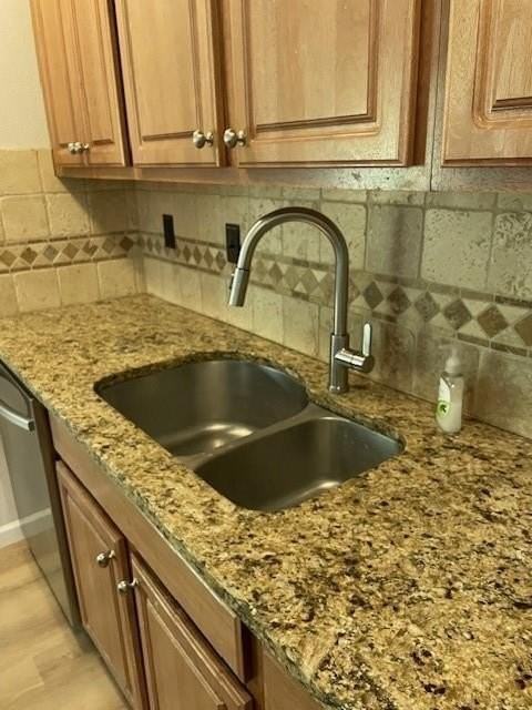 713 Leading Ln - Photo 6 of 29