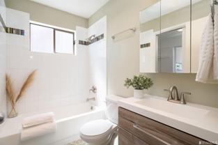 380 Monterey Blvd - Photo 1 of 1