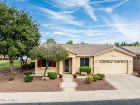 42348 W Fountainhead St - Photo 1 of 1