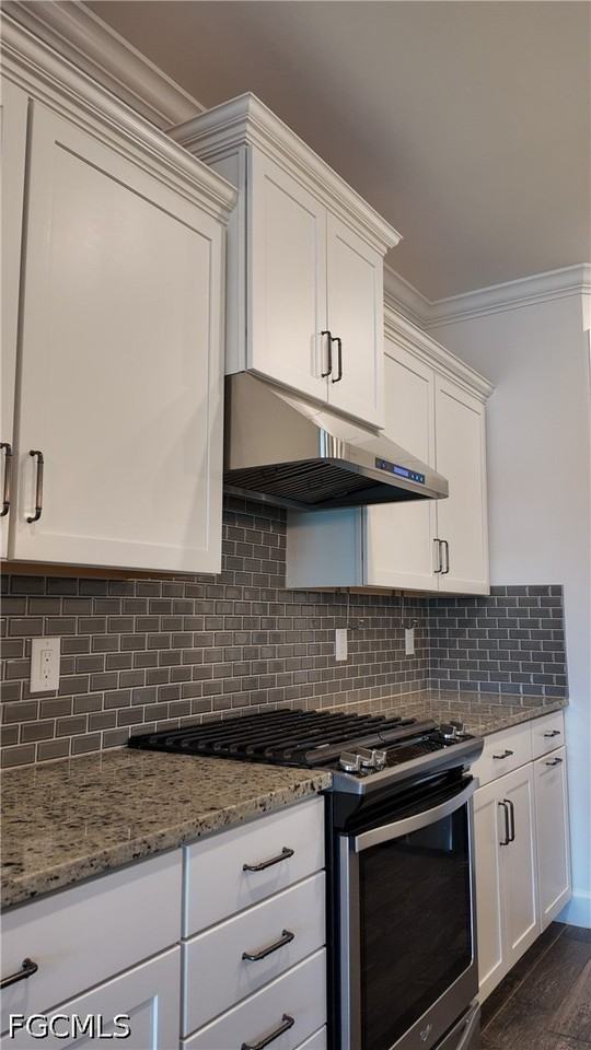 17624 Silverspur Dr - Photo 4 of 22