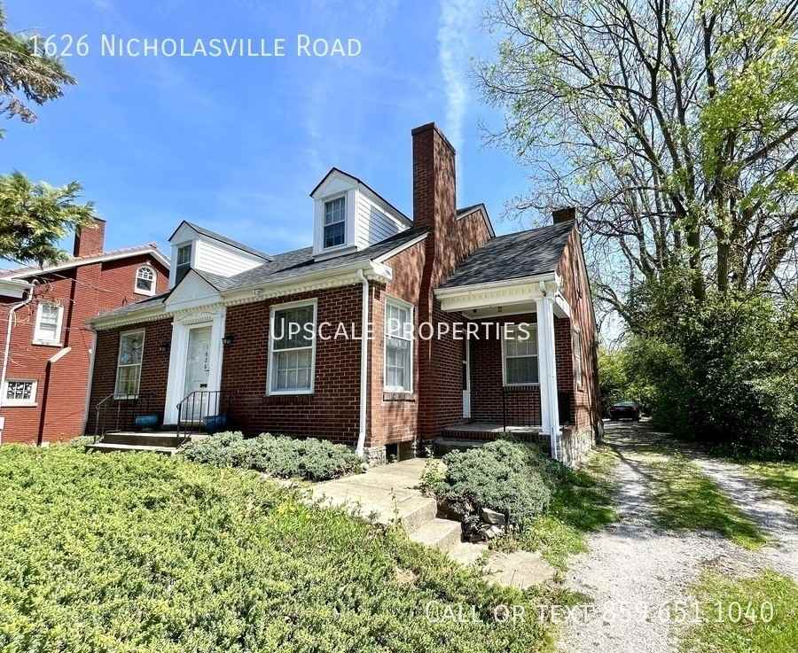 1626 Nicholasville Rd - Photo 2 of 16