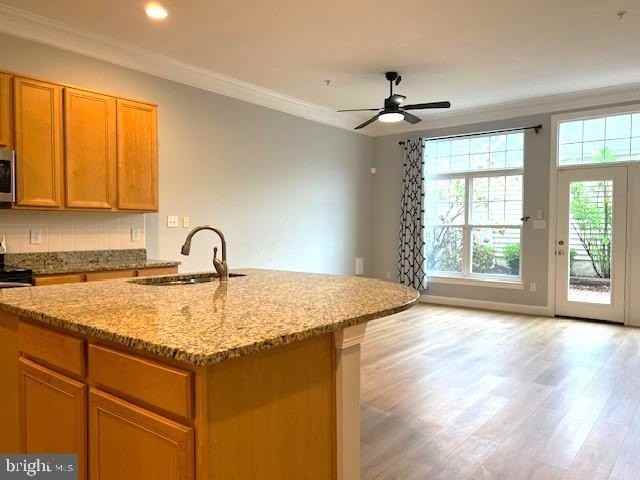 23745 Clarksmeade Dr - Photo 3 of 19