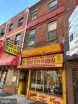 904 Arch St - Photo 1 of 1