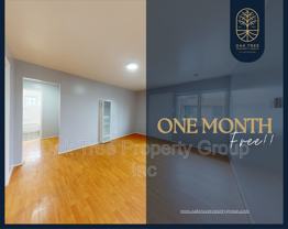 6500 Foothill Blvd #F - Photo 1 of 1