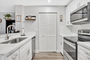 8033 Nw 71st Ct #8033 - Photo 1 of 1