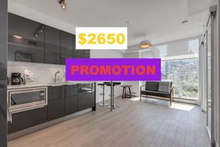 1283 Howe Street #605 - Photo 1 of 1