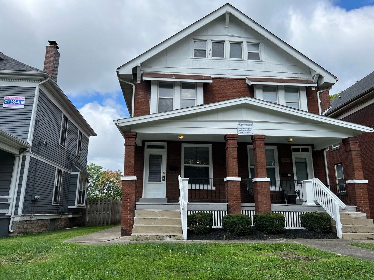 1843-1847 N. 4th St. - Photo 2 of 35