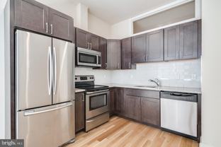 1430 South St #208 - Photo 1 of 1