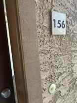 13700 N Fountain Hills Blvd #156 - Photo 1 of 1