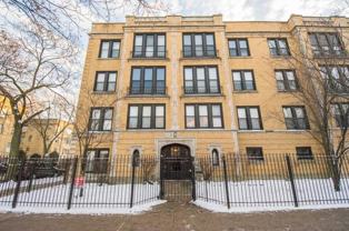 Damen Fargo - Photo 1 of 1