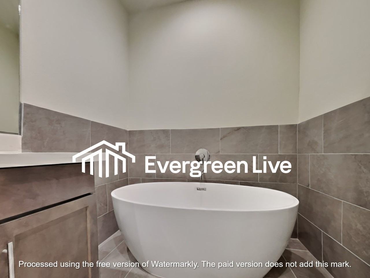 5704 Quinn Landing Ln - Photo 7 of 12