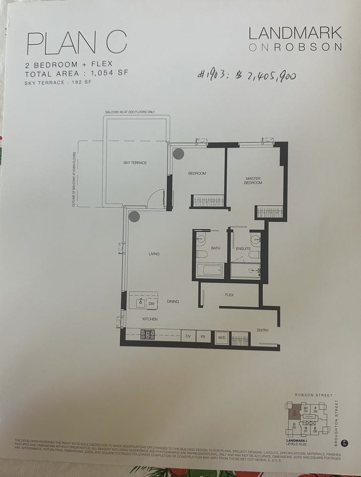 1408 Robson Street #1903 - Photo 5 of 11