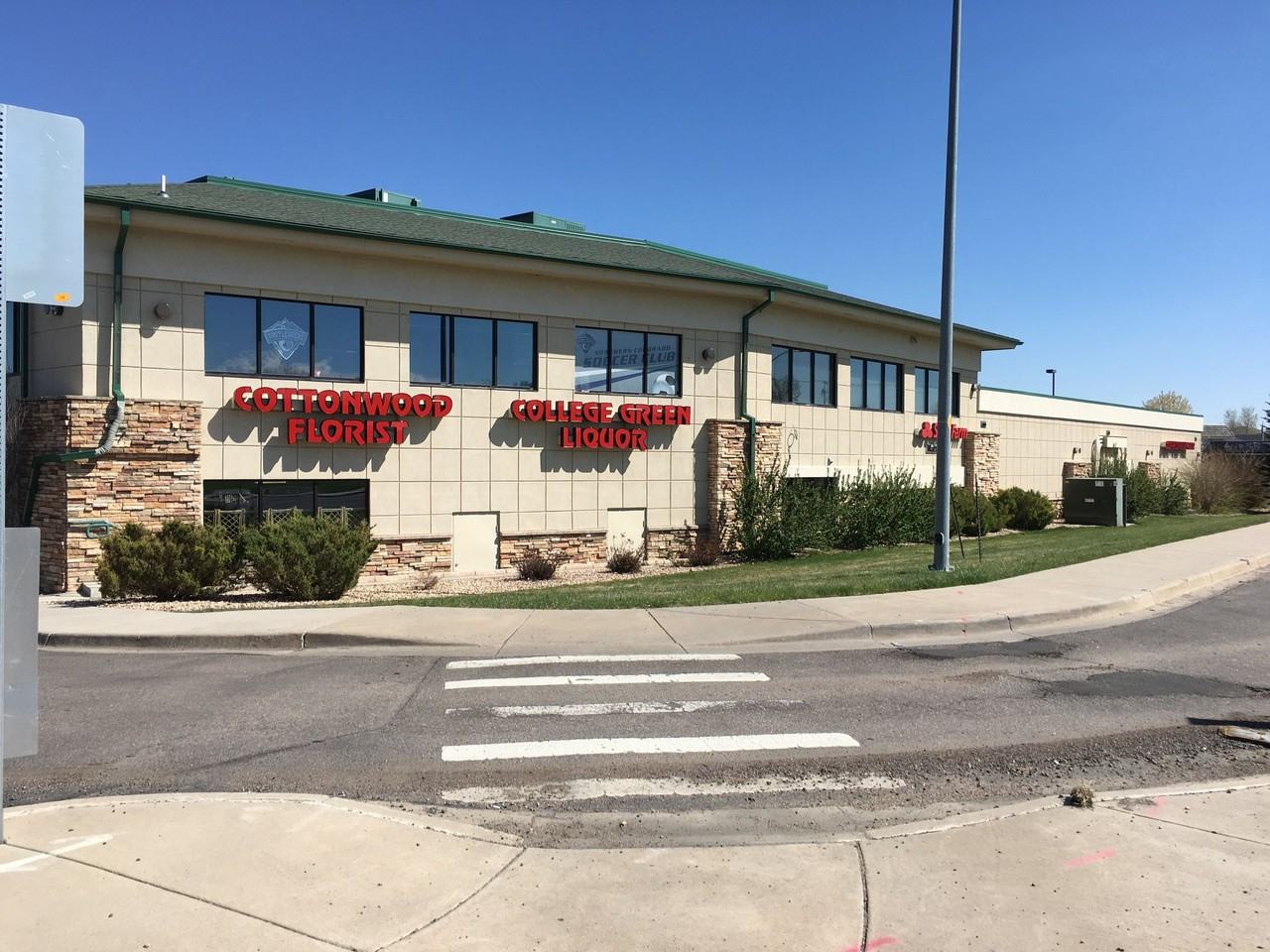 4681 W 20th St #202D - Photo 2 of 12