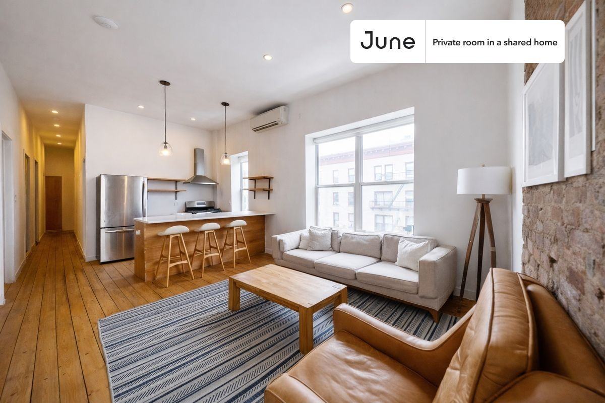 280 W 63rd St #A - Photo 5 of 9