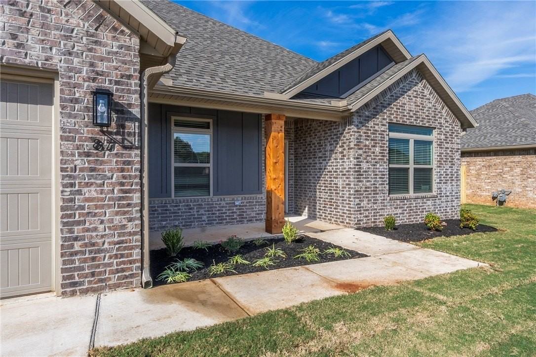 87 N Banner Ave - Photo 7 of 33