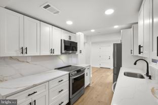 2339 N Powhatan St - Photo 1 of 1