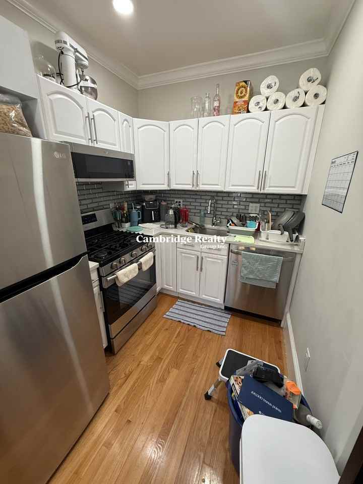 15 Emerson St #2 - Photo 3 of 13