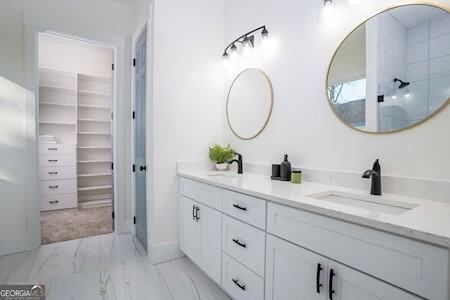 228 Racine St Sw #NA - Photo 5 of 26