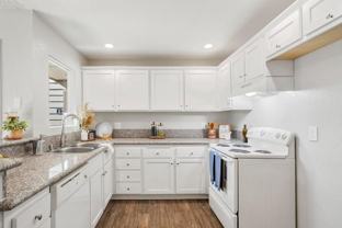 1369 N Willow Ave - Photo 1 of 1