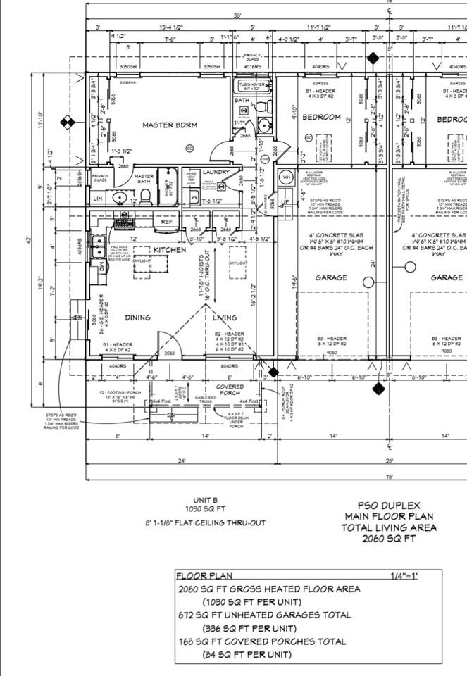 1320 19th St #1320 - Photo 6 of 6