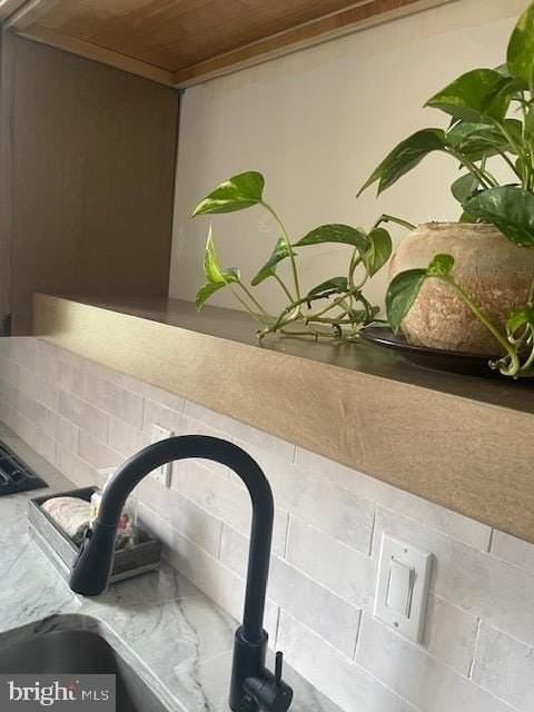 40 Old Lancaster Rd #512 - Photo 6 of 50