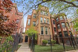 7717 N Marshfield Ave #1 - Photo 1 of 1