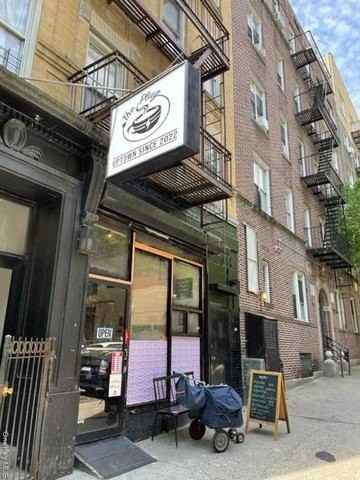 502 W 167th St Unit I - Photo 2 of 12