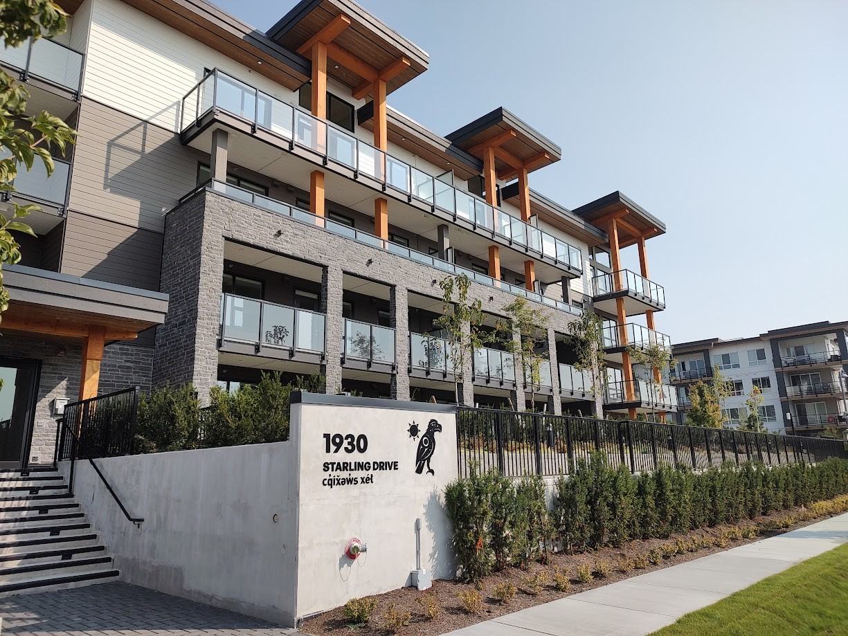 1930 Starling Drive #202 - Photo 2 of 16