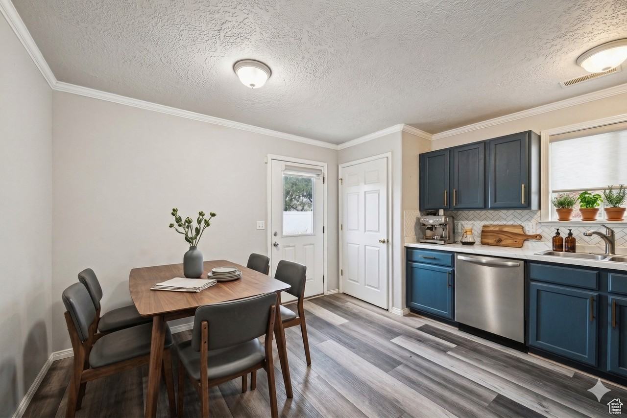 638 N 300 W #638 - Photo 3 of 15